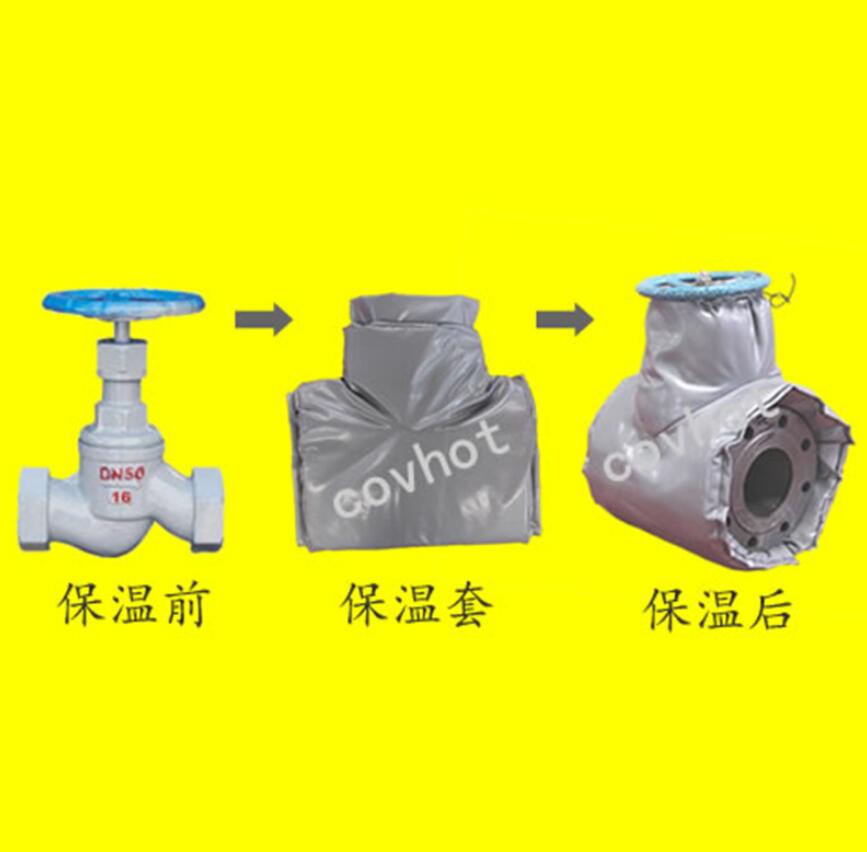 <a href=http://www.nh-ht.cn/e/tags/?tagname=%E4%BF%9D%E6%B8%A9%E9%9A%94%E7%83%AD target=_blank class=infotextkey>保溫隔熱</a>套,閥門