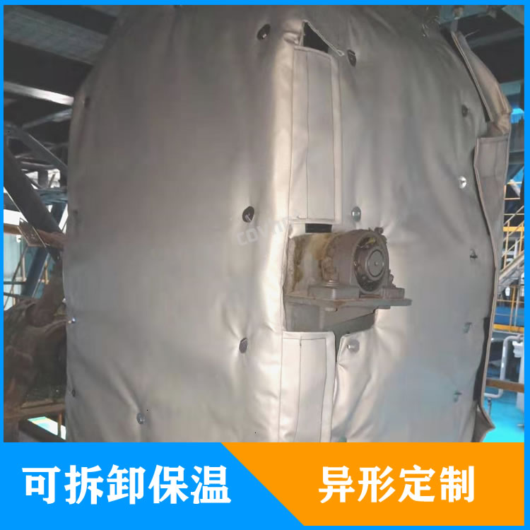 <a href=http://www.nh-ht.cn/e/tags/?tagname=%E5%8F%AF%E6%8B%86%E5%8D%B8%E7%AE%A1%E9%81%93%E4%BF%9D%E6%B8%A9%E5%A5%97 target=_blank class=infotextkey>可拆卸管道<a href=http://www.nh-ht.cn/e/tags/?tagname=%E4%BF%9D%E6%B8%A9%E5%A5%97 target=_blank class=infotextkey>保溫套</a></a>定制