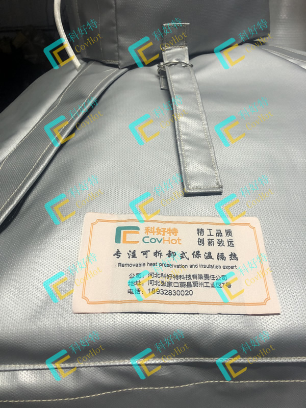 異形<a href=http://www.nh-ht.cn/e/tags/?tagname=%E8%AE%BE%E5%A4%87%E4%BF%9D%E6%B8%A9 target=_blank class=infotextkey>設備保溫</a>套