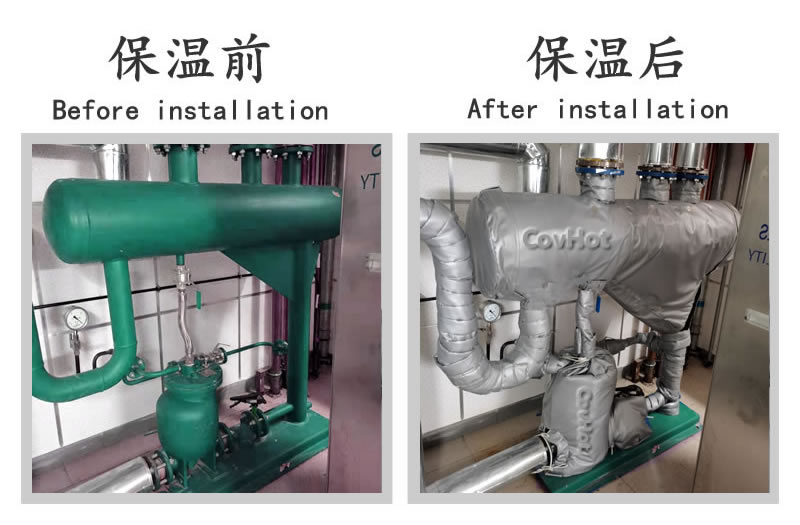 蒸汽閥門管路節(jié)能保溫套 可拆卸方便設備檢修 蒸汽閥門管道隔熱保溫