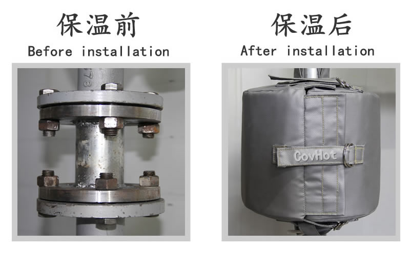 可拆卸柔性<a href=http://www.nh-ht.cn/e/tags/?tagname=%E4%BF%9D%E6%B8%A9%E5%A5%97 target=_blank class=infotextkey>保溫套</a>