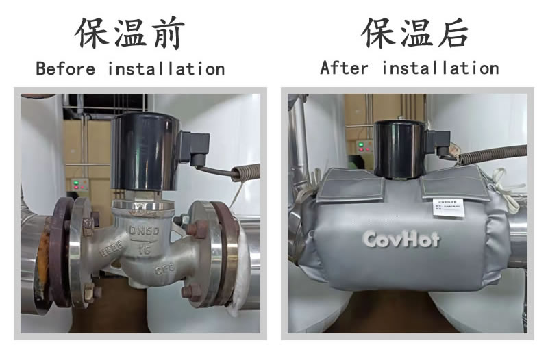 <a href=http://www.nh-ht.cn/e/tags/?tagname=%E9%98%80%E9%97%A8%E4%BF%9D%E6%B8%A9 target=_blank class=infotextkey>閥門保溫</a>保冷套