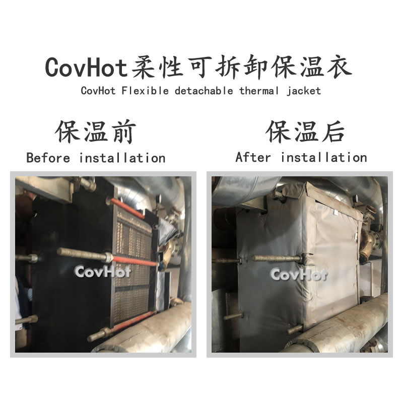 <a href=http://www.nh-ht.cn/e/tags/?tagname=%E4%BF%9D%E6%B8%A9%E8%A1%A3 target=_blank class=infotextkey>保溫衣</a>生產廠家