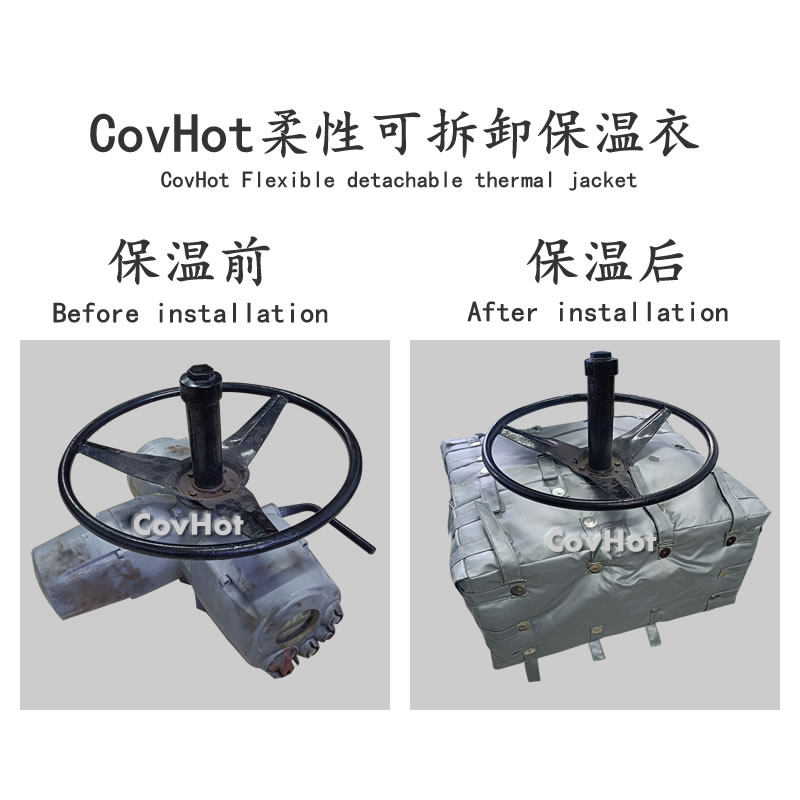 <a href=http://www.nh-ht.cn/e/tags/?tagname=%E4%BF%9D%E6%B8%A9%E8%A1%A3 target=_blank class=infotextkey>保溫衣</a>安裝