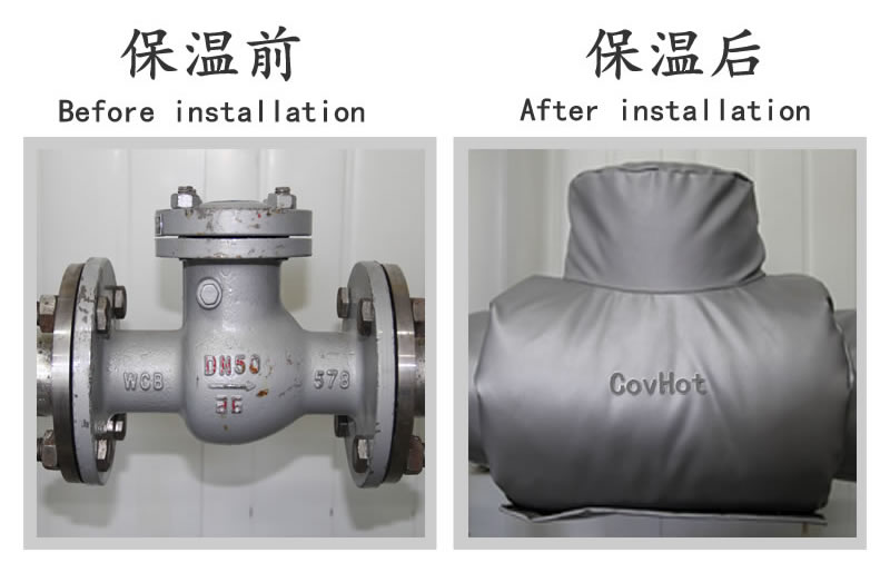 <a href=http://www.nh-ht.cn/e/tags/?tagname=%E9%98%80%E9%97%A8%E4%BF%9D%E6%B8%A9 target=_blank class=infotextkey>閥門保溫</a>廠家