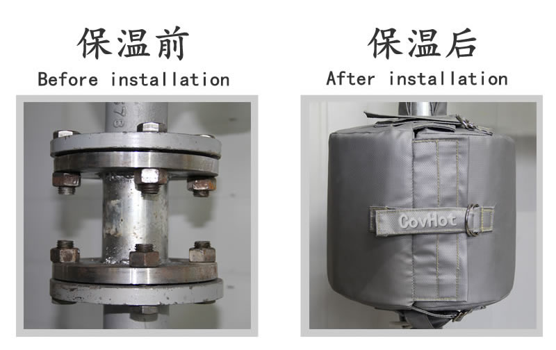 可拆式<a href=http://www.nh-ht.cn/e/tags/?tagname=%E4%BF%9D%E6%B8%A9%E5%A5%97 target=_blank class=infotextkey>保溫套</a>,<a href=http://www.nh-ht.cn/e/tags/?tagname=%E8%AE%BE%E5%A4%87%E4%BF%9D%E6%B8%A9 target=_blank class=infotextkey>設備保溫</a>衣