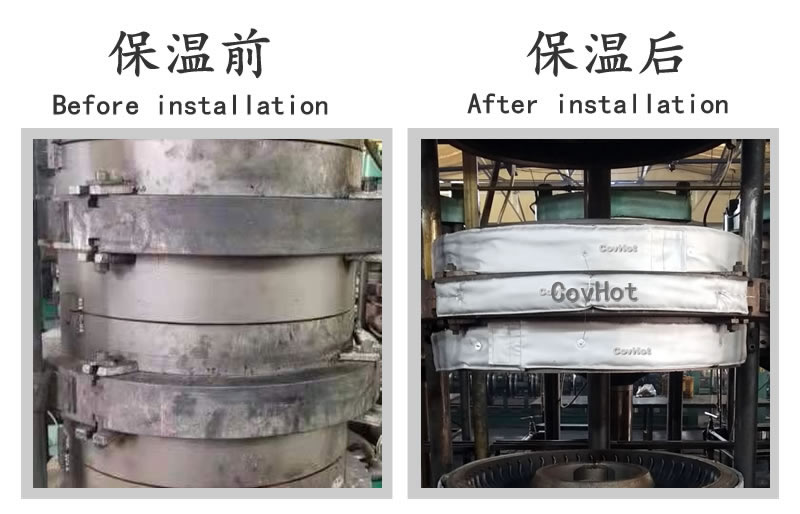 <a href=http://www.nh-ht.cn/e/tags/?tagname=%E7%A1%AB%E5%8C%96%E6%9C%BA%E4%BF%9D%E6%B8%A9 target=_blank class=infotextkey>硫化機(jī)保溫</a>罩,硫化機(jī)模具保溫