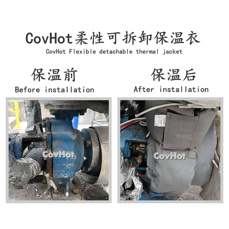 PTFE<a href=http://www.nh-ht.cn/e/tags/?tagname=%E4%BF%9D%E6%B8%A9%E5%A5%97 target=_blank class=infotextkey>保溫套</a>,耐酸堿<a href=http://www.nh-ht.cn/e/tags/?tagname=%E4%BF%9D%E6%B8%A9%E5%A5%97 target=_blank class=infotextkey>保溫套</a>,化工<a href=http://www.nh-ht.cn/e/tags/?tagname=%E8%AE%BE%E5%A4%87%E4%BF%9D%E6%B8%A9 target=_blank class=infotextkey>設(shè)備保溫</a>套