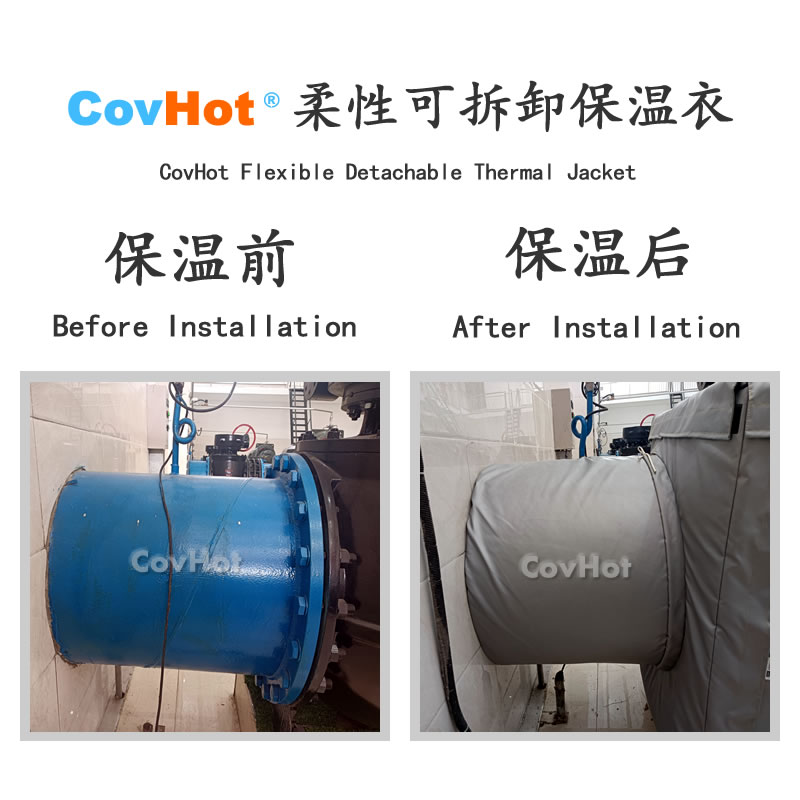 <a href=http://www.nh-ht.cn/e/tags/?tagname=%E5%8F%AF%E6%8B%86%E5%8D%B8%E4%BF%9D%E6%B8%A9%E8%A1%A3 target=_blank class=infotextkey><a href=http://www.nh-ht.cn/e/tags/?tagname=%E5%8F%AF%E6%8B%86%E5%8D%B8%E4%BF%9D%E6%B8%A9%E8%A1%A3 target=_blank class=infotextkey>可拆卸<a href=http://www.nh-ht.cn/e/tags/?tagname=%E4%BF%9D%E6%B8%A9%E8%A1%A3 target=_blank class=infotextkey>保溫衣</a></a></a>,泵站保溫,泵房<a href=http://www.nh-ht.cn/e/tags/?tagname=%E8%AE%BE%E5%A4%87%E4%BF%9D%E6%B8%A9 target=_blank class=infotextkey>設備保溫</a>