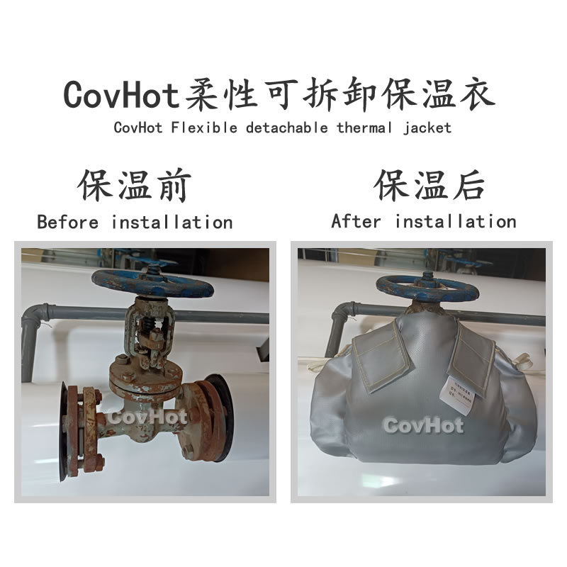 經濟厚度,<a href=http://www.nh-ht.cn/e/tags/?tagname=%E5%B7%A5%E4%B8%9A%E4%BF%9D%E6%B8%A9 target=_blank class=infotextkey>工業保溫</a>經濟厚度