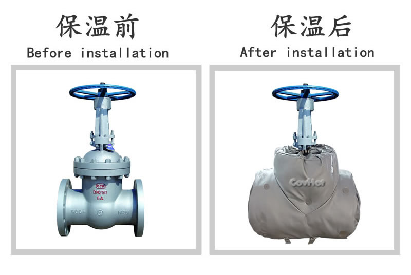 柔性<a href=http://www.nh-ht.cn/e/tags/?tagname=%E5%8F%AF%E6%8B%86%E5%8D%B8%E4%BF%9D%E6%B8%A9%E5%A5%97 target=_blank class=infotextkey>可拆卸<a href=http://www.nh-ht.cn/e/tags/?tagname=%E4%BF%9D%E6%B8%A9%E5%A5%97 target=_blank class=infotextkey>保溫套</a></a>