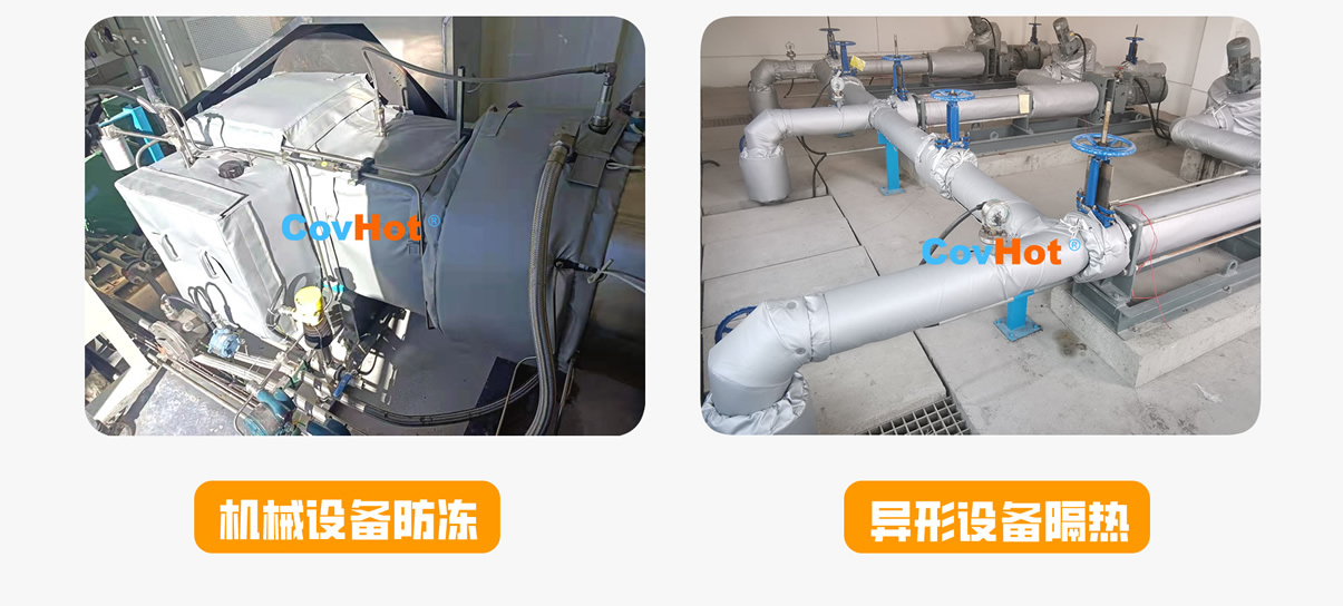 <a href=http://www.nh-ht.cn/e/tags/?tagname=%E5%8F%AF%E6%8B%86%E5%8D%B8%E4%BF%9D%E6%B8%A9%E5%A5%97 target=_blank class=infotextkey>可拆卸<a href=http://www.nh-ht.cn/e/tags/?tagname=%E4%BF%9D%E6%B8%A9%E5%A5%97 target=_blank class=infotextkey>保溫套</a></a>,<a href=http://www.nh-ht.cn/e/tags/?tagname=%E5%B7%A5%E4%B8%9A%E4%BF%9D%E6%B8%A9%E8%A1%A3 target=_blank class=infotextkey>工業(yè)<a href=http://www.nh-ht.cn/e/tags/?tagname=%E4%BF%9D%E6%B8%A9%E8%A1%A3 target=_blank class=infotextkey>保溫衣</a></a>,<a href=http://www.nh-ht.cn/e/tags/?tagname=%E5%8F%AF%E6%8B%86%E5%8D%B8%E4%BF%9D%E6%B8%A9%E8%A1%A3 target=_blank class=infotextkey><a href=http://www.nh-ht.cn/e/tags/?tagname=%E5%8F%AF%E6%8B%86%E5%8D%B8%E4%BF%9D%E6%B8%A9%E8%A1%A3 target=_blank class=infotextkey>可拆卸<a href=http://www.nh-ht.cn/e/tags/?tagname=%E4%BF%9D%E6%B8%A9%E8%A1%A3 target=_blank class=infotextkey>保溫衣</a></a></a>廠家