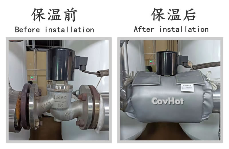 <a href=http://www.nh-ht.cn/e/tags/?tagname=%E5%8F%AF%E6%8B%86%E5%8D%B8%E4%BF%9D%E6%B8%A9%E5%A5%97 target=_blank class=infotextkey>可拆卸<a href=http://www.nh-ht.cn/e/tags/?tagname=%E4%BF%9D%E6%B8%A9%E5%A5%97 target=_blank class=infotextkey>保溫套</a></a>,<a href=http://www.nh-ht.cn/e/tags/?tagname=%E5%B7%A5%E4%B8%9A%E4%BF%9D%E6%B8%A9%E8%A1%A3 target=_blank class=infotextkey>工業<a href=http://www.nh-ht.cn/e/tags/?tagname=%E4%BF%9D%E6%B8%A9%E8%A1%A3 target=_blank class=infotextkey>保溫衣</a></a>,<a href=http://www.nh-ht.cn/e/tags/?tagname=%E4%BF%9D%E6%B8%A9%E9%9A%94%E7%83%AD target=_blank class=infotextkey>保溫隔熱</a>