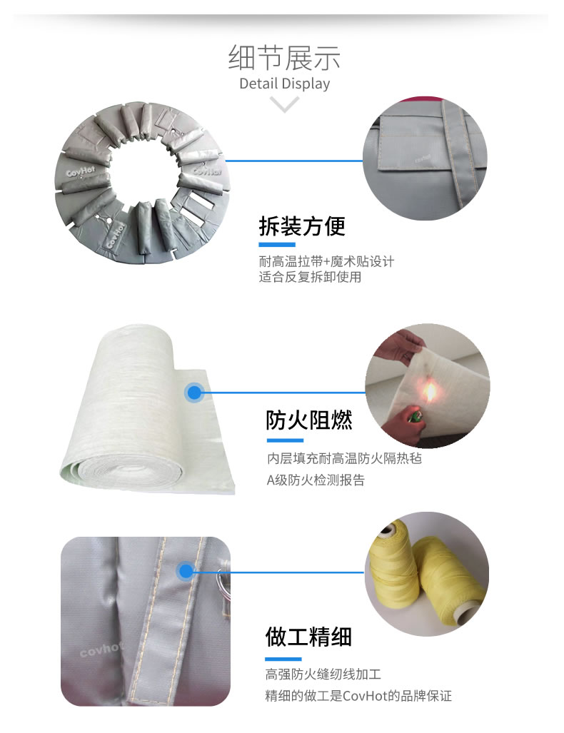 硫化機隔熱保溫,<a href=http://www.nh-ht.cn/e/tags/?tagname=%E7%A1%AB%E5%8C%96%E6%9C%BA%E4%BF%9D%E6%B8%A9 target=_blank class=infotextkey>硫化機保溫</a>筒