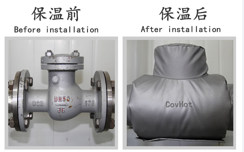 <a href=http://www.nh-ht.cn/e/tags/?tagname=%E5%B7%A5%E4%B8%9A%E4%BF%9D%E6%B8%A9 target=_blank class=infotextkey>工業(yè)保溫</a>,<a href=http://www.nh-ht.cn/e/tags/?tagname=%E5%8F%AF%E6%8B%86%E5%8D%B8%E4%BF%9D%E6%B8%A9%E5%A5%97 target=_blank class=infotextkey>可拆卸<a href=http://www.nh-ht.cn/e/tags/?tagname=%E4%BF%9D%E6%B8%A9%E5%A5%97 target=_blank class=infotextkey>保溫套</a></a>