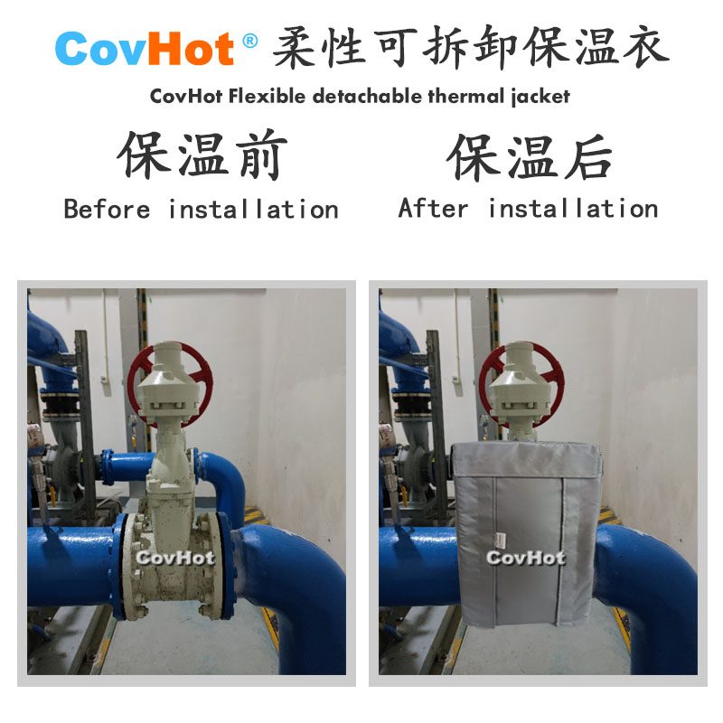 <a href=http://www.nh-ht.cn/e/tags/?tagname=%E5%8F%AF%E6%8B%86%E5%8D%B8%E4%BF%9D%E6%B8%A9%E5%A5%97 target=_blank class=infotextkey>可拆卸<a href=http://www.nh-ht.cn/e/tags/?tagname=%E4%BF%9D%E6%B8%A9%E5%A5%97 target=_blank class=infotextkey>保溫套</a></a>,<a href=http://www.nh-ht.cn/e/tags/?tagname=%E5%B7%A5%E4%B8%9A%E4%BF%9D%E6%B8%A9%E8%A1%A3 target=_blank class=infotextkey>工業<a href=http://www.nh-ht.cn/e/tags/?tagname=%E4%BF%9D%E6%B8%A9%E8%A1%A3 target=_blank class=infotextkey>保溫衣</a></a>