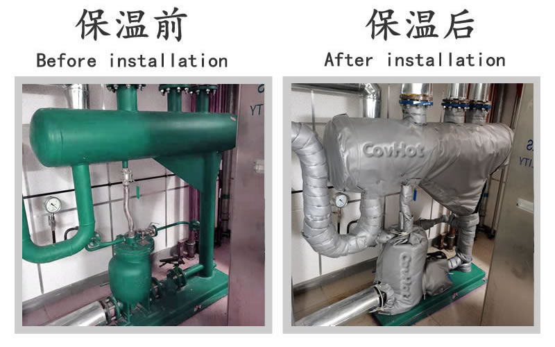 <a href=http://www.nh-ht.cn/e/tags/?tagname=%E5%8F%AF%E6%8B%86%E5%8D%B8%E4%BF%9D%E6%B8%A9%E5%A5%97 target=_blank class=infotextkey>可拆卸<a href=http://www.nh-ht.cn/e/tags/?tagname=%E4%BF%9D%E6%B8%A9%E5%A5%97 target=_blank class=infotextkey>保溫套</a></a>,<a href=http://www.nh-ht.cn/e/tags/?tagname=%E4%BF%9D%E6%B8%A9%E5%A5%97 target=_blank class=infotextkey>保溫套</a>,化工行業,<a href=http://www.nh-ht.cn/e/tags/?tagname=%E4%BF%9D%E6%B8%A9%E9%9A%94%E7%83%AD target=_blank class=infotextkey>保溫隔熱</a>