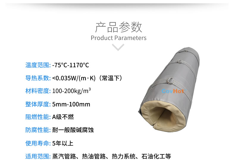 純化器反應器,<a href=http://www.nh-ht.cn/e/tags/?tagname=%E5%8F%AF%E6%8B%86%E5%8D%B8%E4%BF%9D%E6%B8%A9%E5%A5%97 target=_blank class=infotextkey>可拆卸<a href=http://www.nh-ht.cn/e/tags/?tagname=%E4%BF%9D%E6%B8%A9%E5%A5%97 target=_blank class=infotextkey>保溫套</a></a>