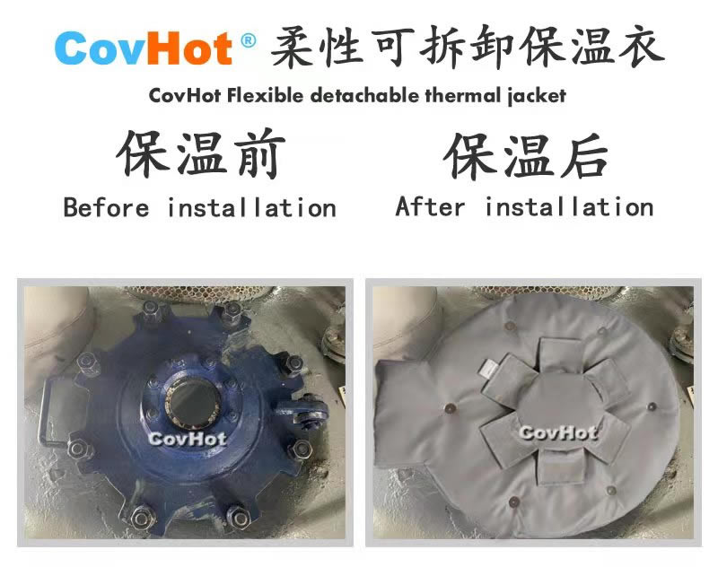 高溫<a href=http://www.nh-ht.cn/e/tags/?tagname=%E8%AE%BE%E5%A4%87%E4%BF%9D%E6%B8%A9 target=_blank class=infotextkey>設備保溫</a>隔熱,<a href=http://www.nh-ht.cn/e/tags/?tagname=%E5%8F%AF%E6%8B%86%E5%8D%B8%E4%BF%9D%E6%B8%A9 target=_blank class=infotextkey>可拆卸保溫</a>