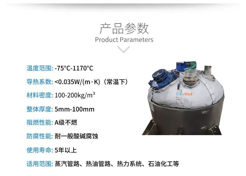 <a href=http://www.nh-ht.cn/e/tags/?tagname=%E5%8F%AF%E6%8B%86%E5%8D%B8%E4%BF%9D%E6%B8%A9%E5%A5%97 target=_blank class=infotextkey>可拆卸<a href=http://www.nh-ht.cn/e/tags/?tagname=%E4%BF%9D%E6%B8%A9%E5%A5%97 target=_blank class=infotextkey>保溫套</a></a>,<a href=http://www.nh-ht.cn/e/tags/?tagname=%E5%B7%A5%E4%B8%9A%E4%BF%9D%E6%B8%A9 target=_blank class=infotextkey>工業(yè)保溫</a>隔熱