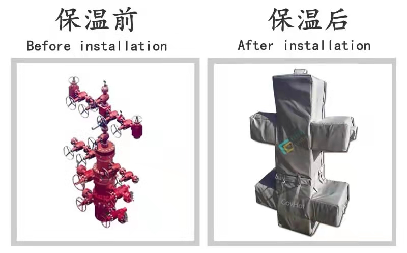 COVHOT?柔性可拆卸式<a href=http://www.nh-ht.cn/e/tags/?tagname=%E4%BF%9D%E6%B8%A9%E8%A1%A3 target=_blank class=infotextkey>保溫衣</a>,可拆卸式<a href=http://www.nh-ht.cn/e/tags/?tagname=%E4%BF%9D%E6%B8%A9%E8%A1%A3 target=_blank class=infotextkey>保溫衣</a>